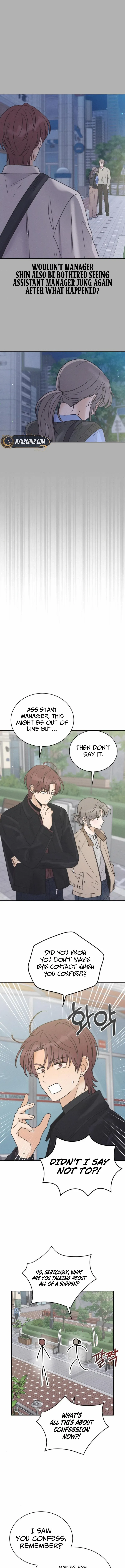 Confession Agent Chapter 11 - Page 5