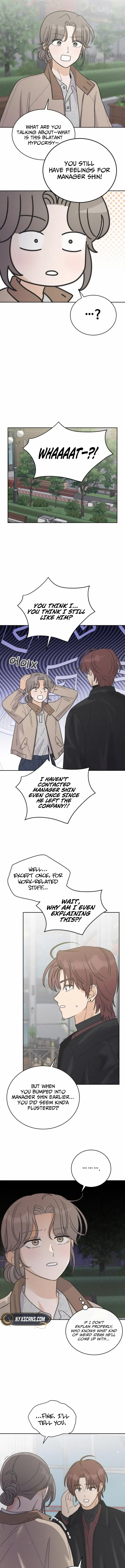 Confession Agent Chapter 11 - Page 7