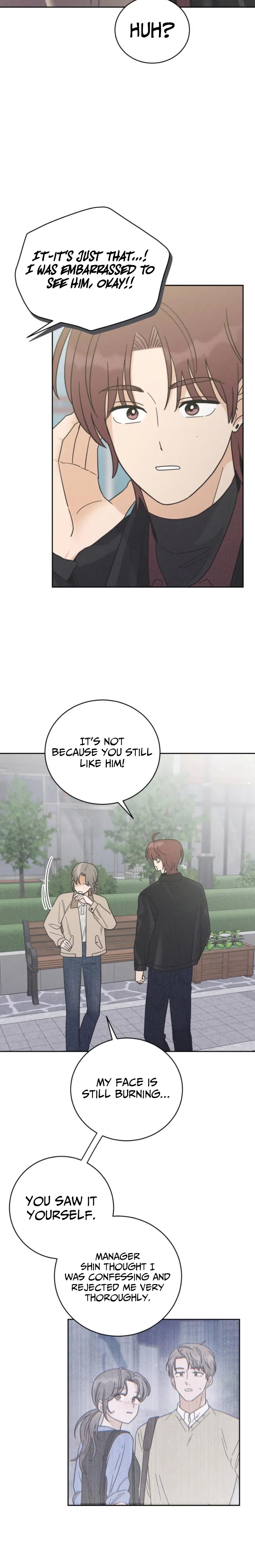 Confession Agent Chapter 11 - Page 8