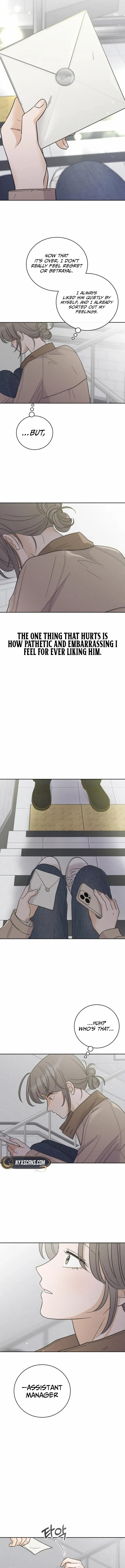 Confession Agent Chapter 11 - Page 17