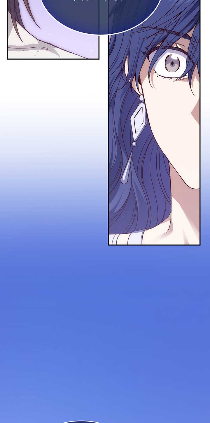 Constellations of the Gods [Official] Chapter 54 - Page 17