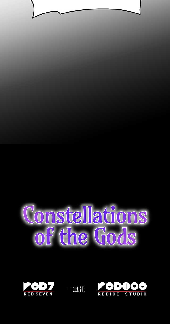 Constellations of the Gods [Official] Chapter 55 - Page 106