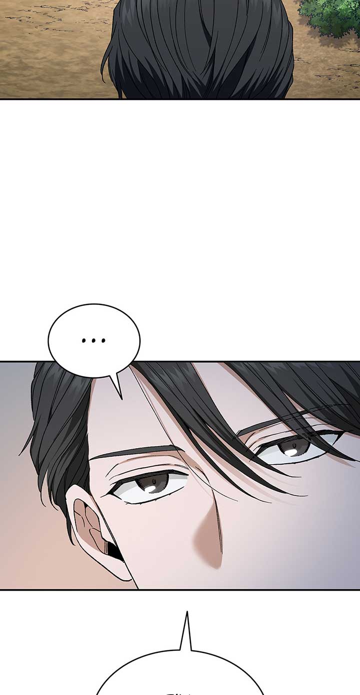 Constellations of the Gods [Official] Chapter 57 - Page 81