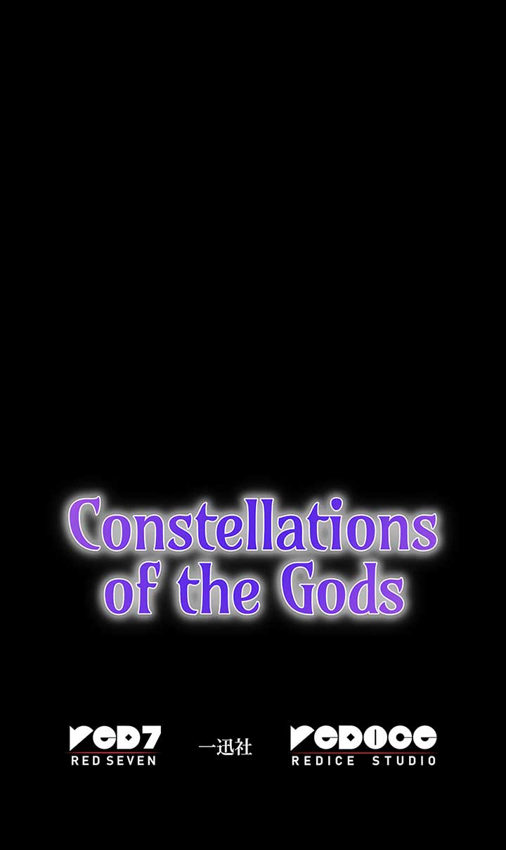 Constellations of the Gods [Official] Chapter 57 - Page 106