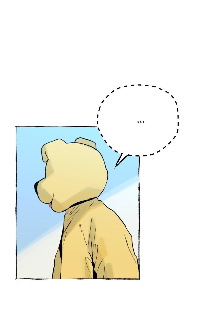 Containment Zone Management Chapter 26 - Page 21