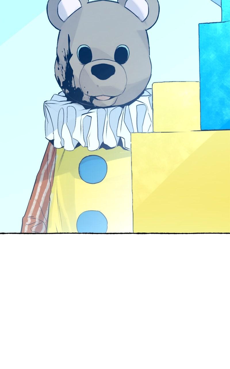 Containment Zone Management Chapter 27 - Page 15