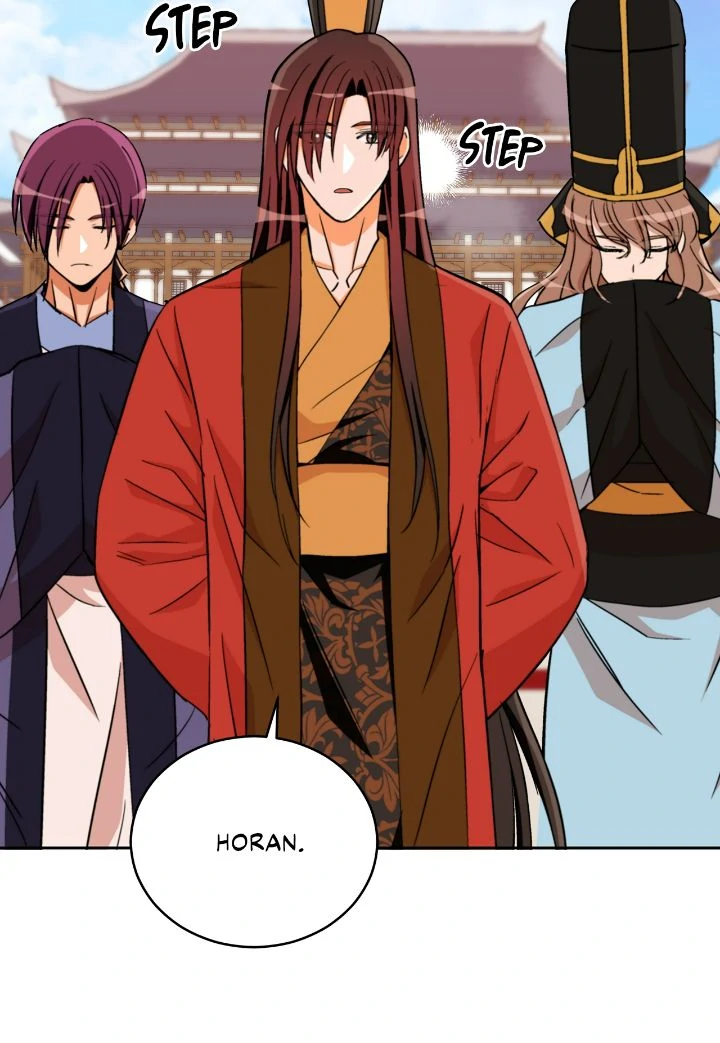 Contract Concubine Chapter 161 - Page 8