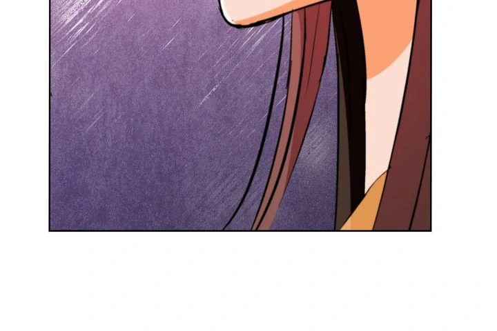 Contract Concubine Chapter 161 - Page 12