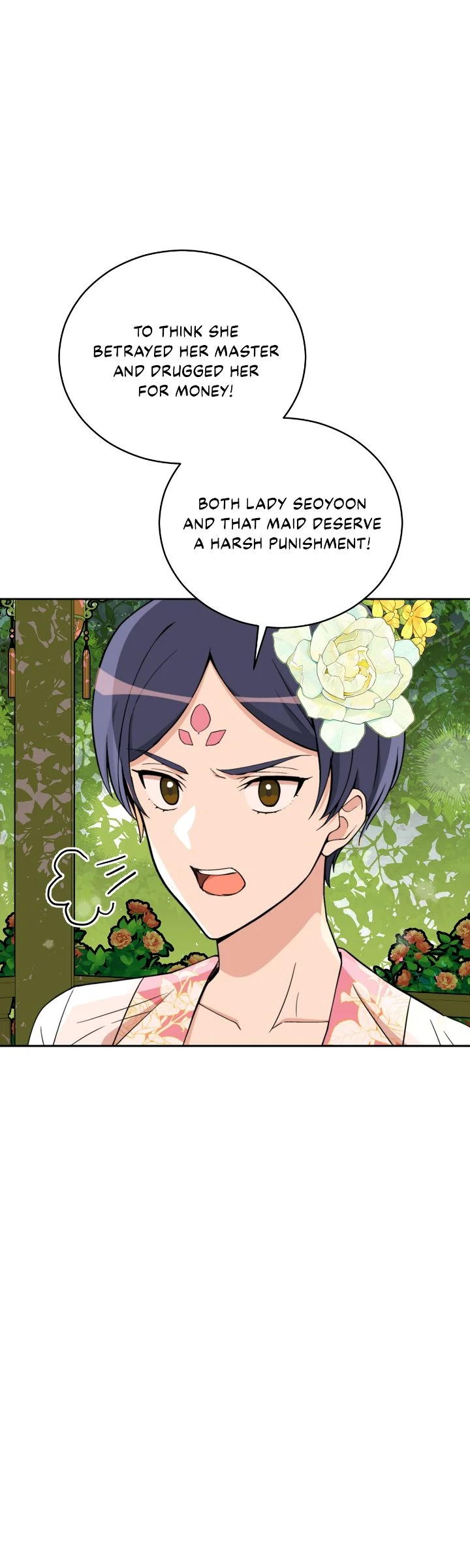 Contract Concubine Chapter 161 - Page 22