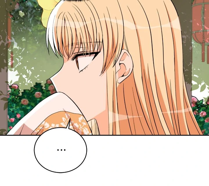 Contract Concubine Chapter 161 - Page 25