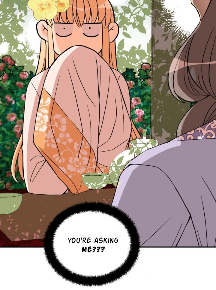 Contract Concubine Chapter 161 - Page 29