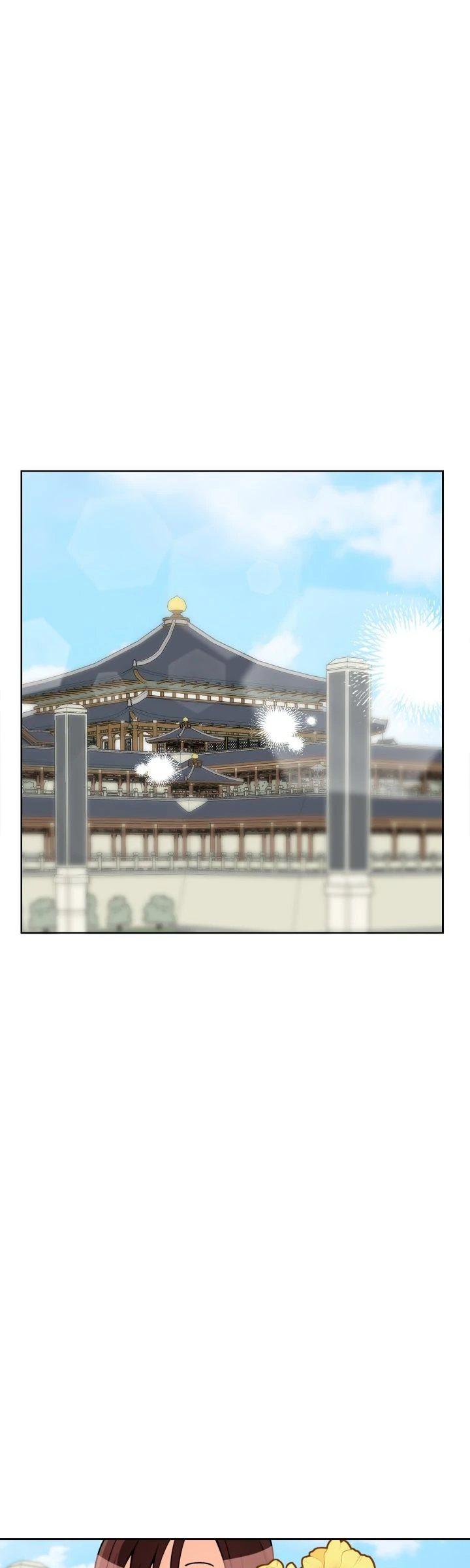 Contract Concubine Chapter 161 - Page 43