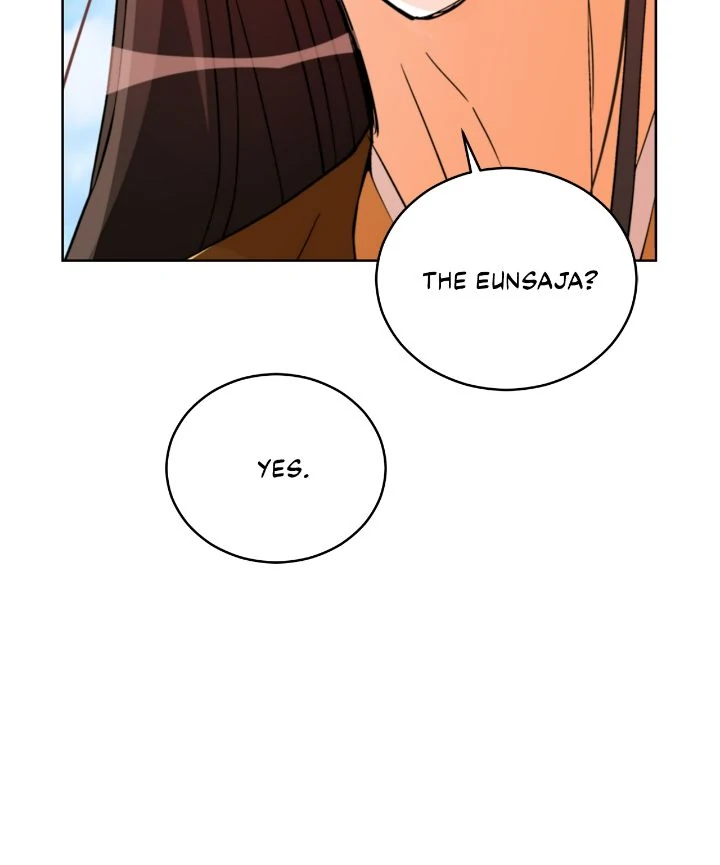 Contract Concubine Chapter 161 - Page 45