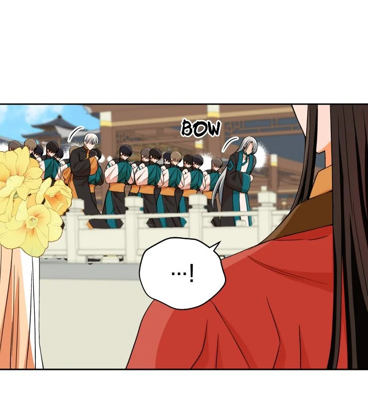 Contract Concubine Chapter 161 - Page 53