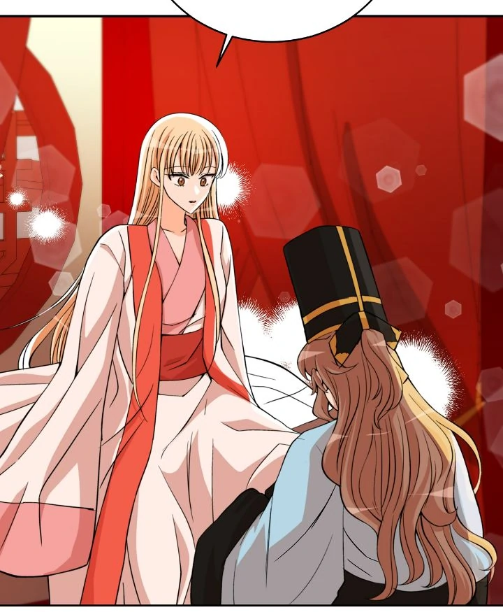 Contract Concubine Chapter 161 - Page 57