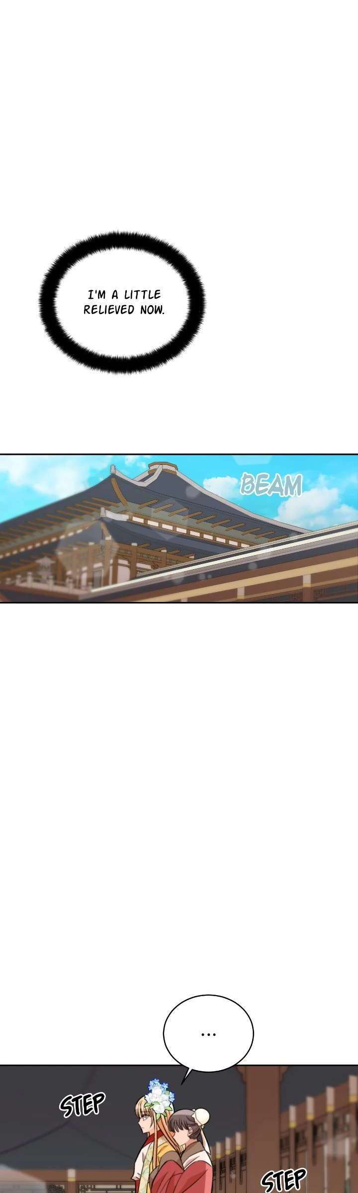 Contract Concubine Chapter 162 - Page 12