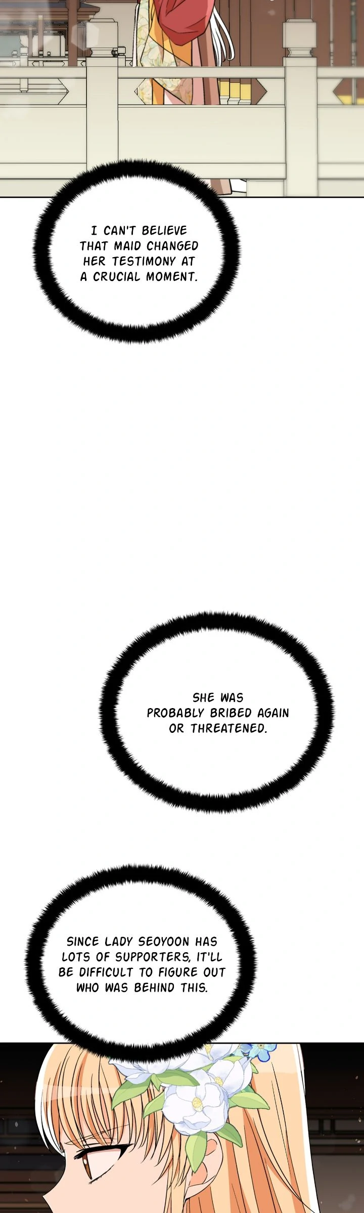 Contract Concubine Chapter 162 - Page 13