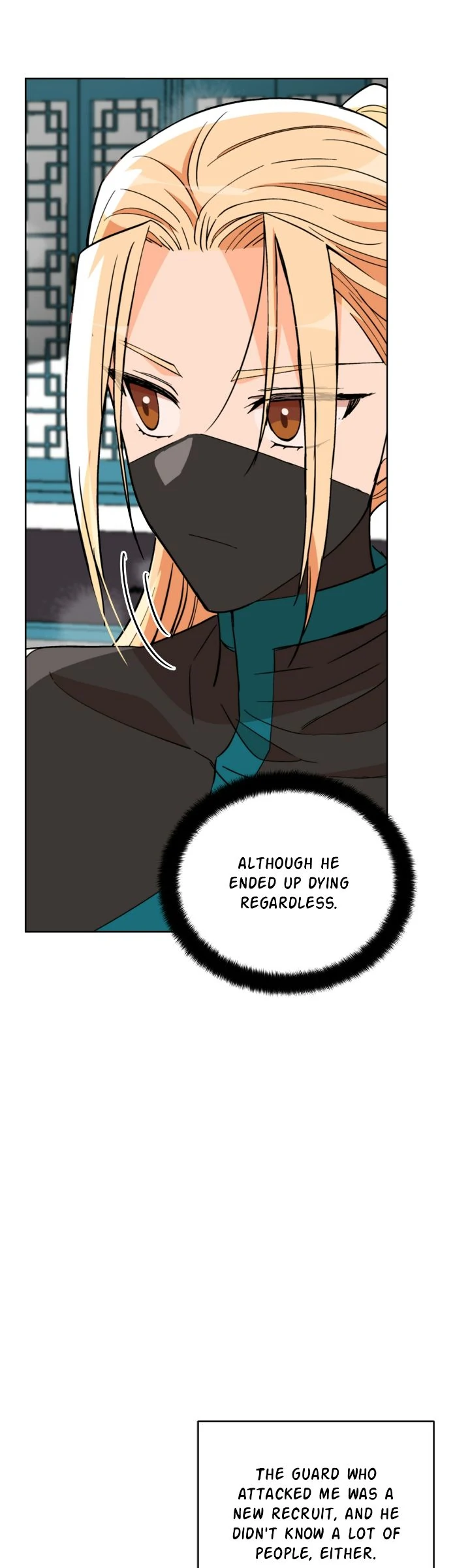 Contract Concubine Chapter 162 - Page 55