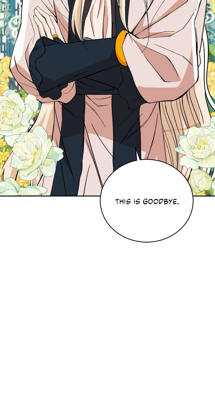 Contract Concubine Chapter 162 - Page 60