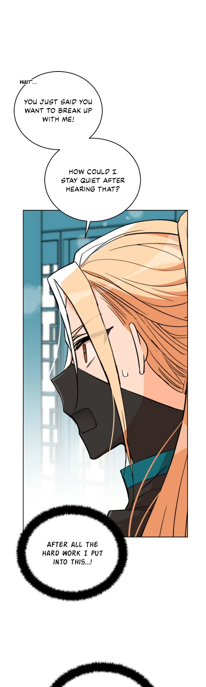 Contract Concubine Chapter 163 - Page 5