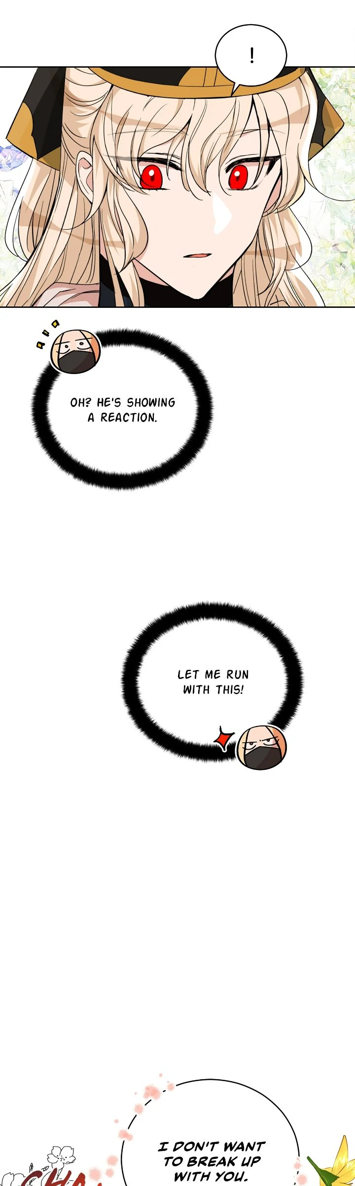 Contract Concubine Chapter 163 - Page 11