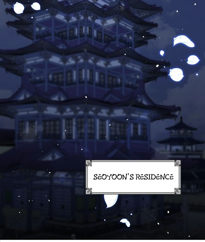 Contract Concubine Chapter 163 - Page 21