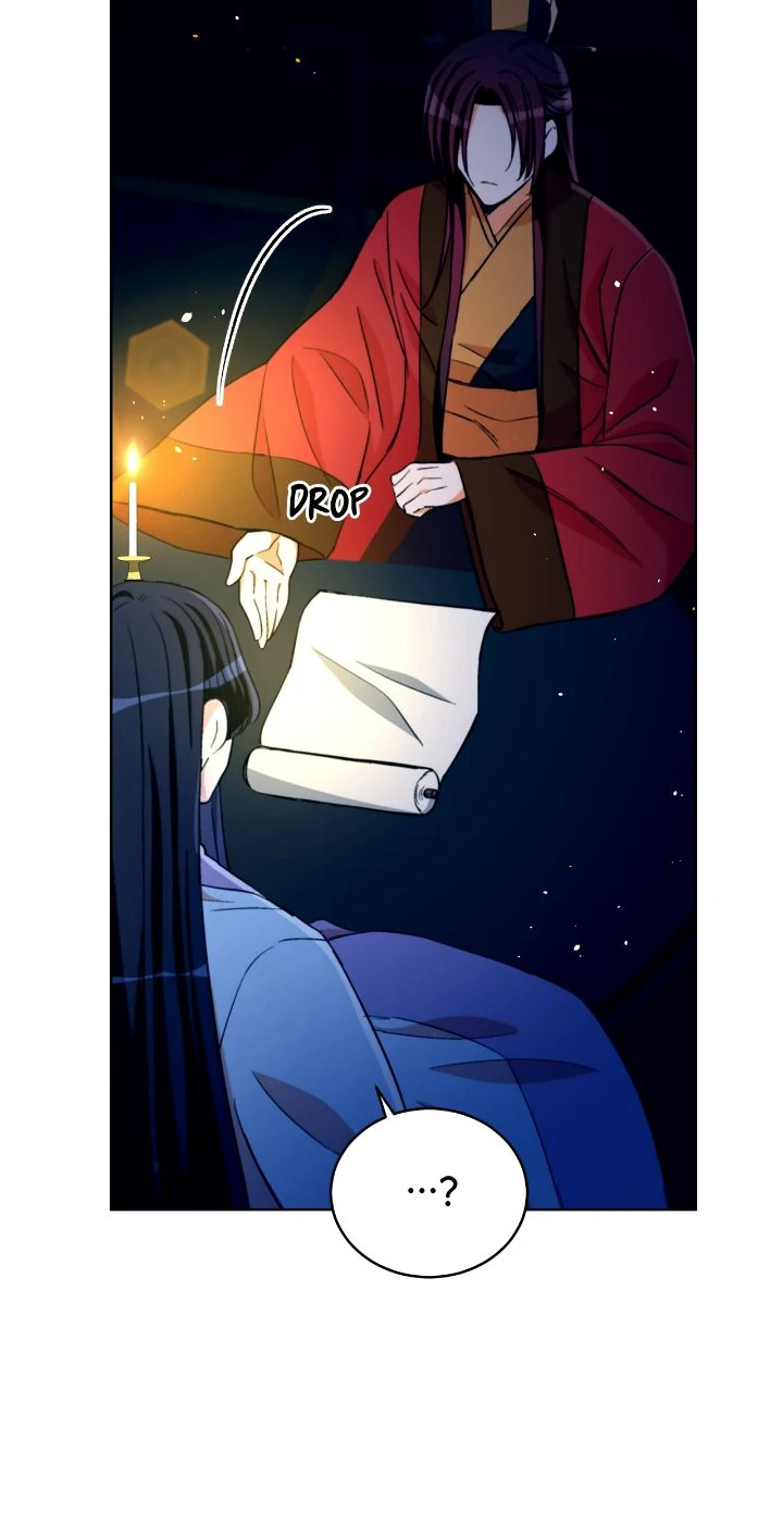 Contract Concubine Chapter 163 - Page 41