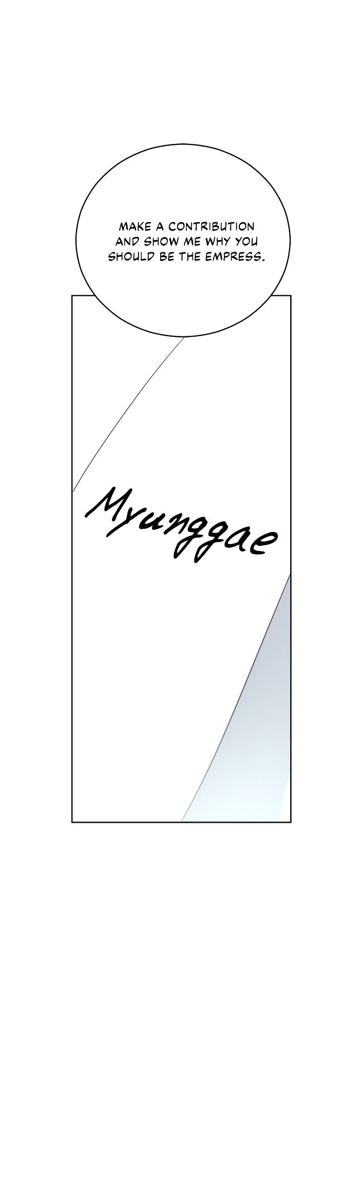 Contract Concubine Chapter 163 - Page 44