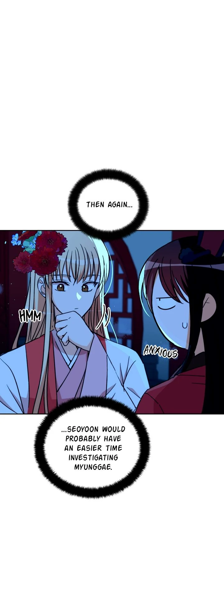 Contract Concubine Chapter 164 - Page 4