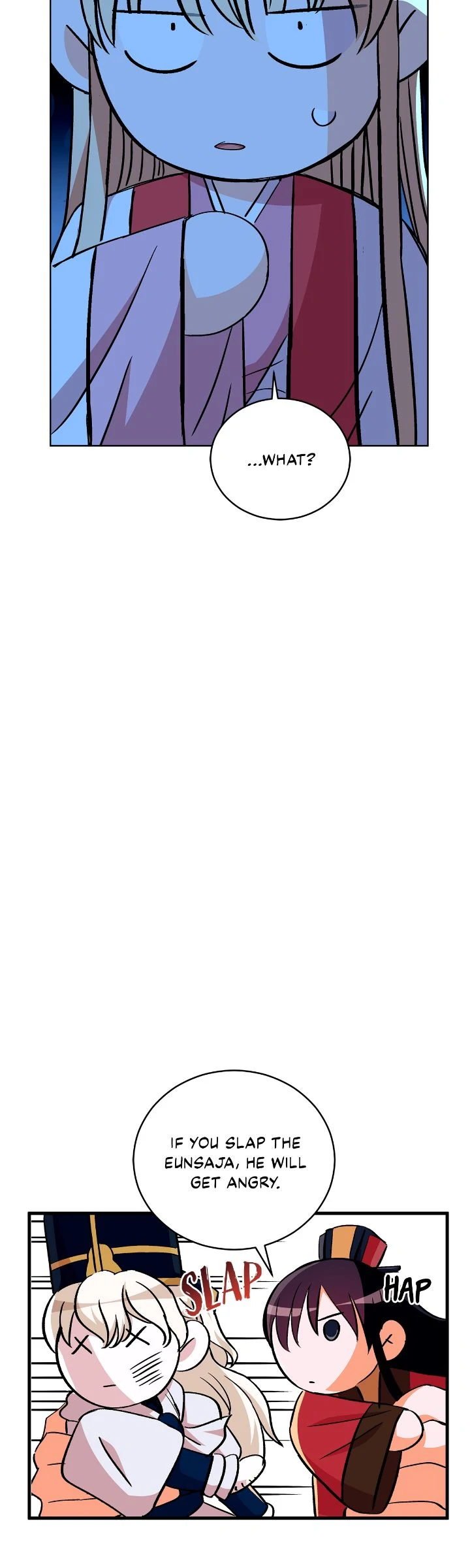 Contract Concubine Chapter 164 - Page 28