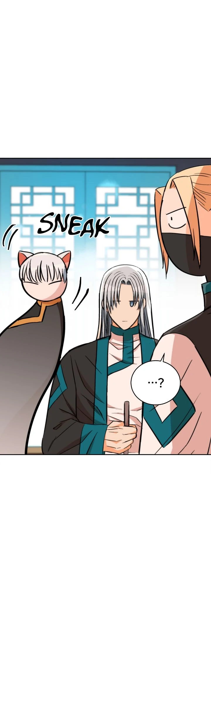 Contract Concubine Chapter 164 - Page 44