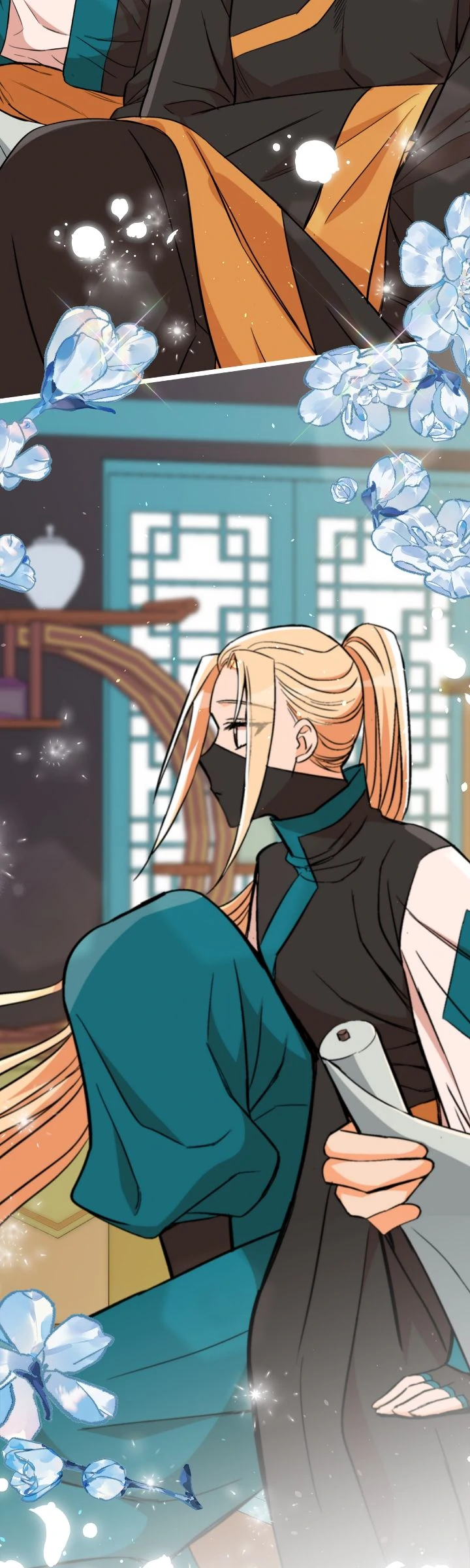 Contract Concubine Chapter 164 - Page 53