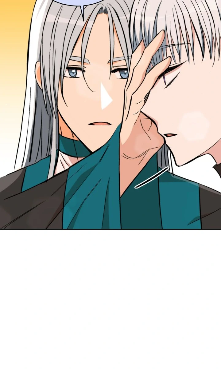 Contract Concubine Chapter 164 - Page 58