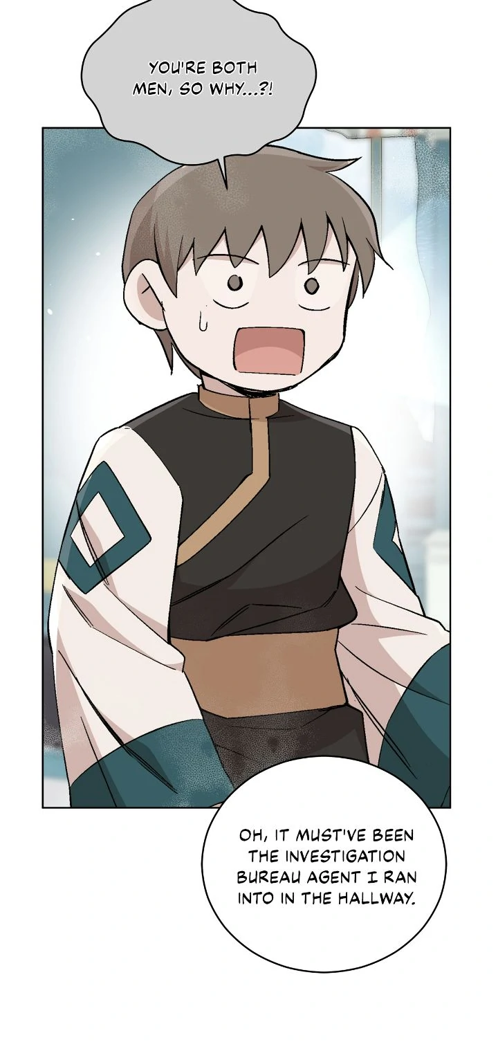 Contract Concubine Chapter 164 - Page 66