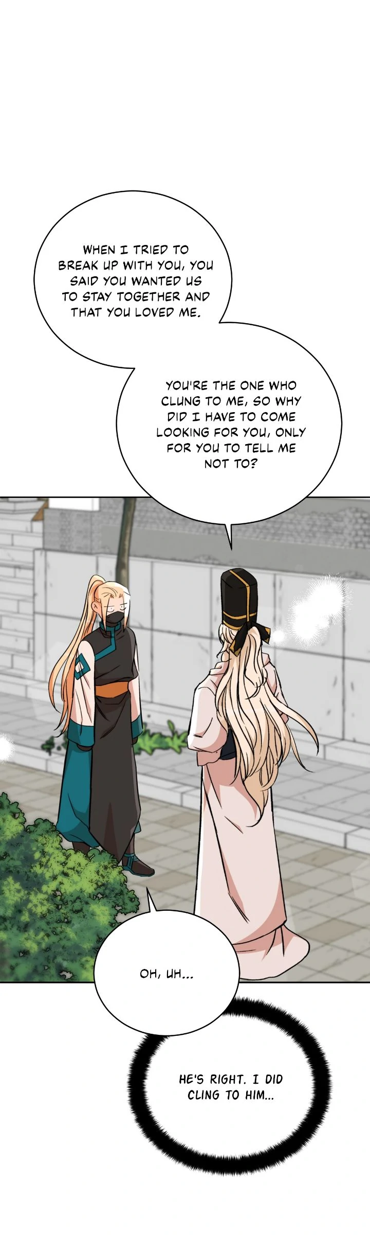 Contract Concubine Chapter 165 - Page 44
