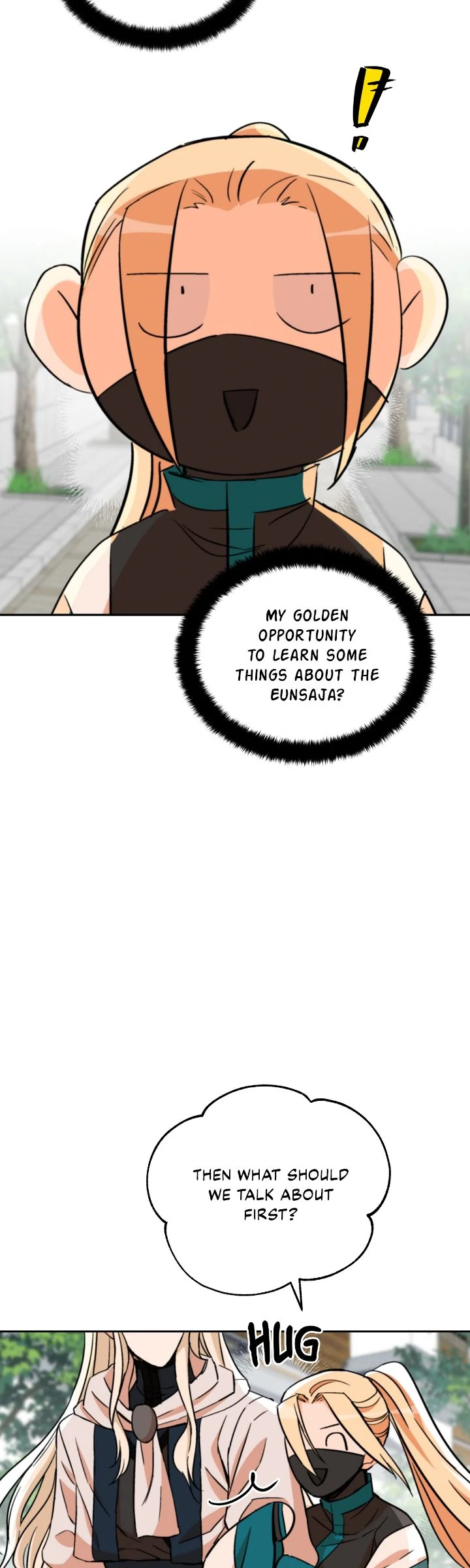 Contract Concubine Chapter 165 - Page 58