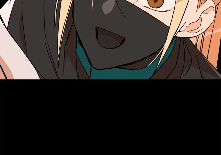 Contract Concubine Chapter 165 - Page 61