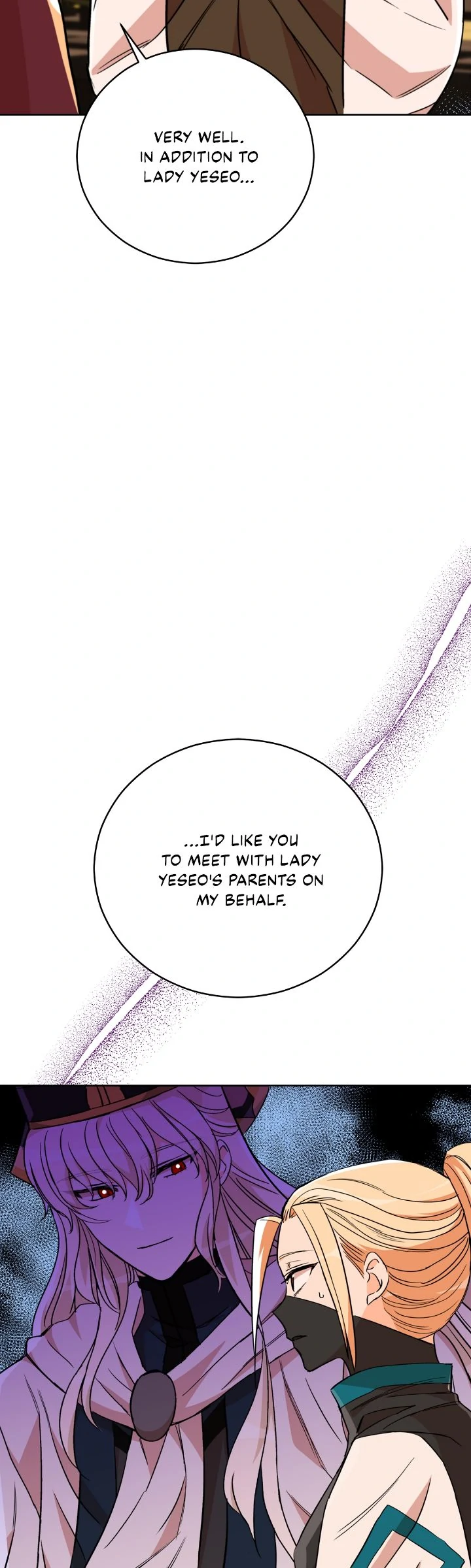 Contract Concubine Chapter 165 - Page 72