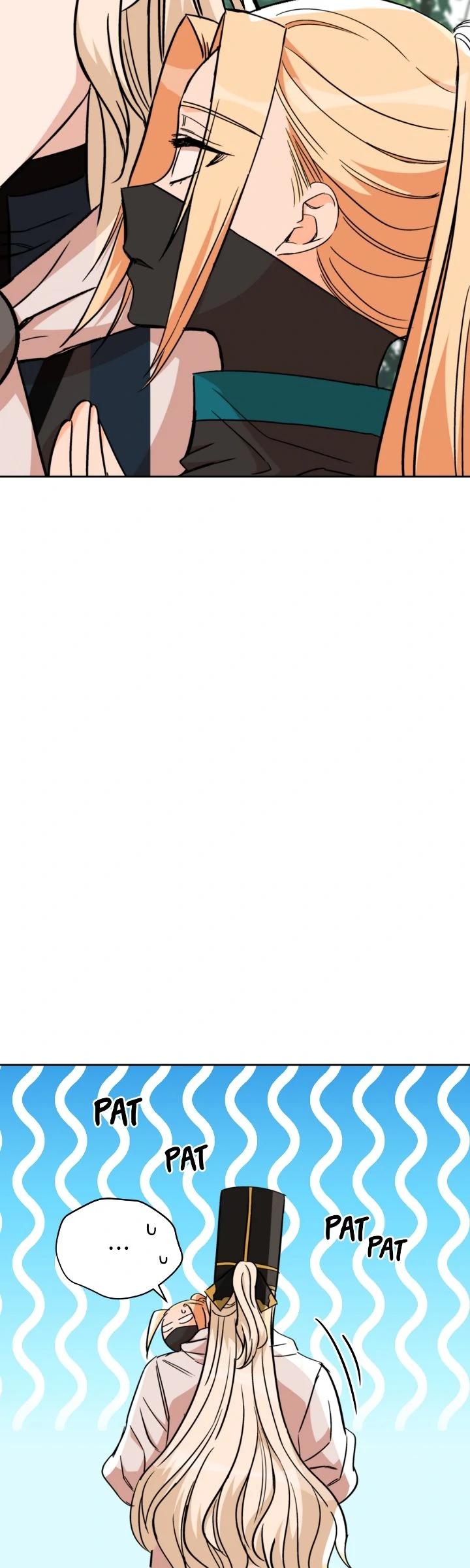 Contract Concubine Chapter 166 - Page 7