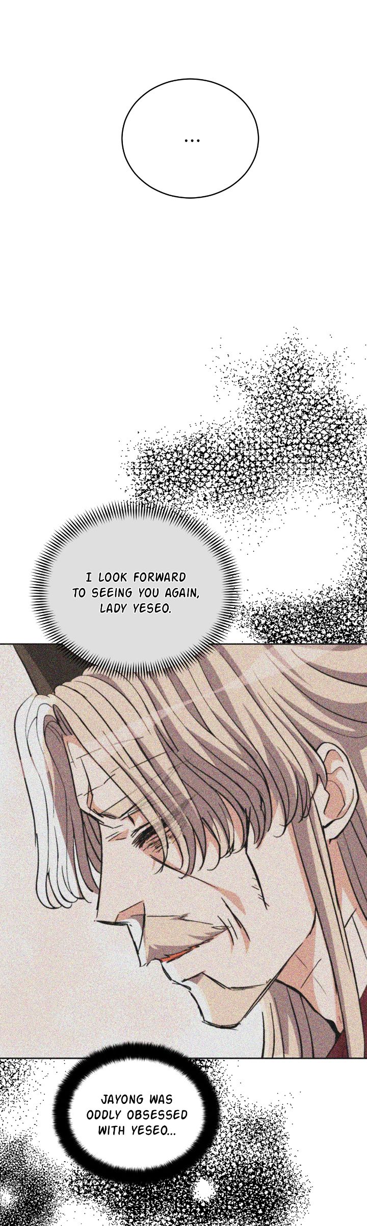 Contract Concubine Chapter 166 - Page 43