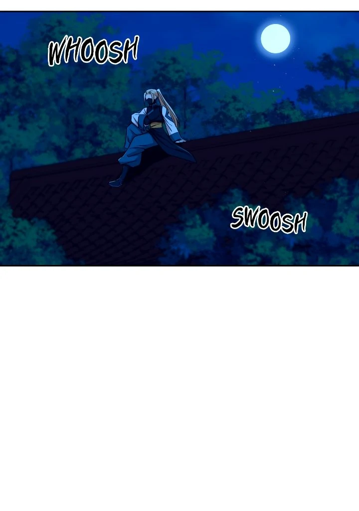 Contract Concubine Chapter 166 - Page 48