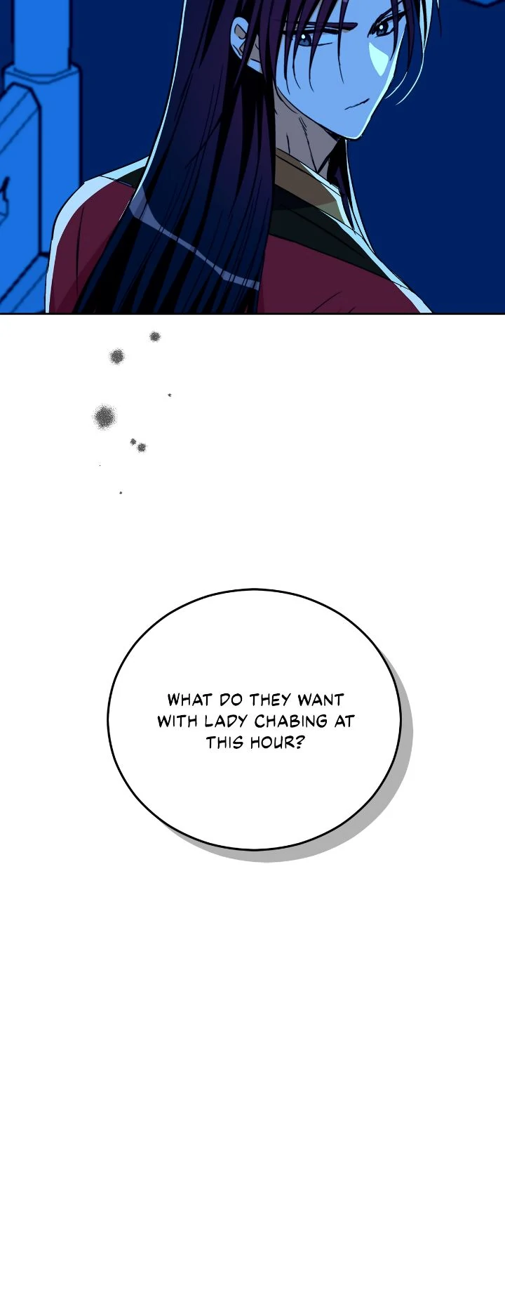 Contract Concubine Chapter 166 - Page 61