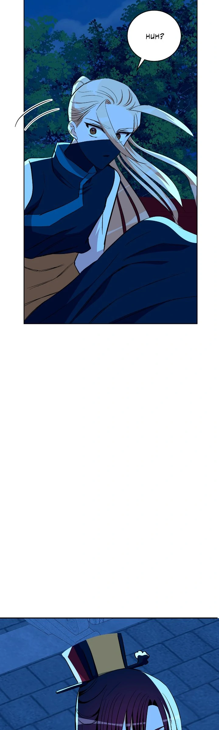 Contract Concubine Chapter 167 - Page 4