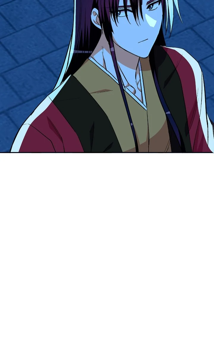 Contract Concubine Chapter 167 - Page 5