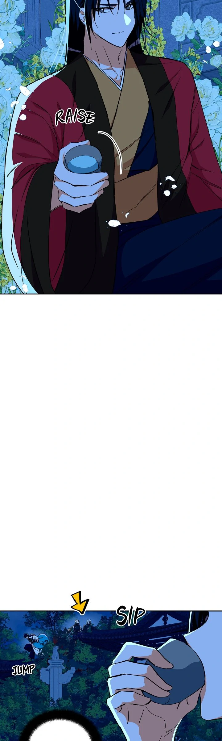 Contract Concubine Chapter 167 - Page 12