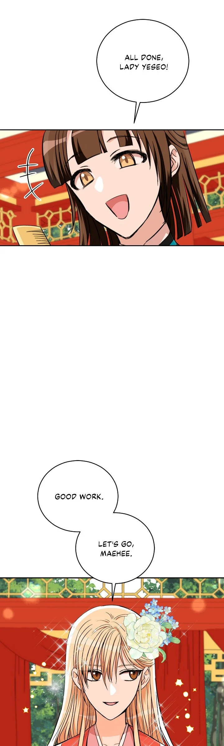 Contract Concubine Chapter 167 - Page 18