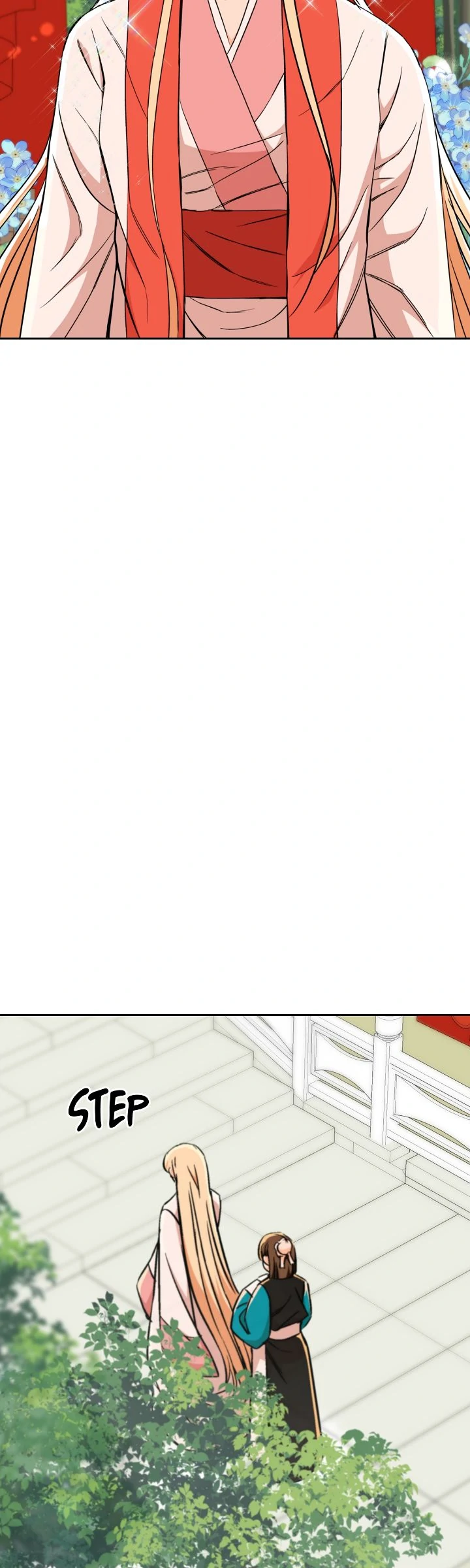 Contract Concubine Chapter 167 - Page 19