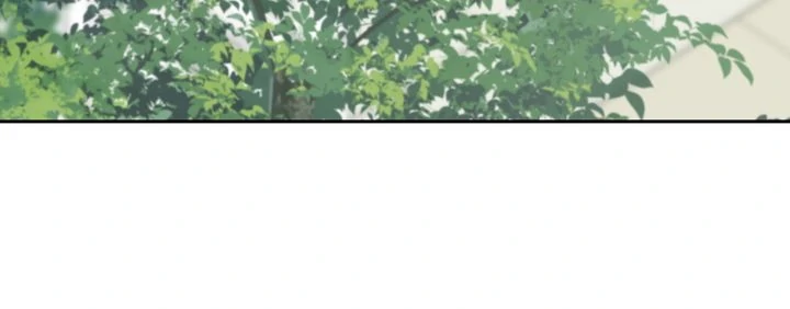 Contract Concubine Chapter 167 - Page 20