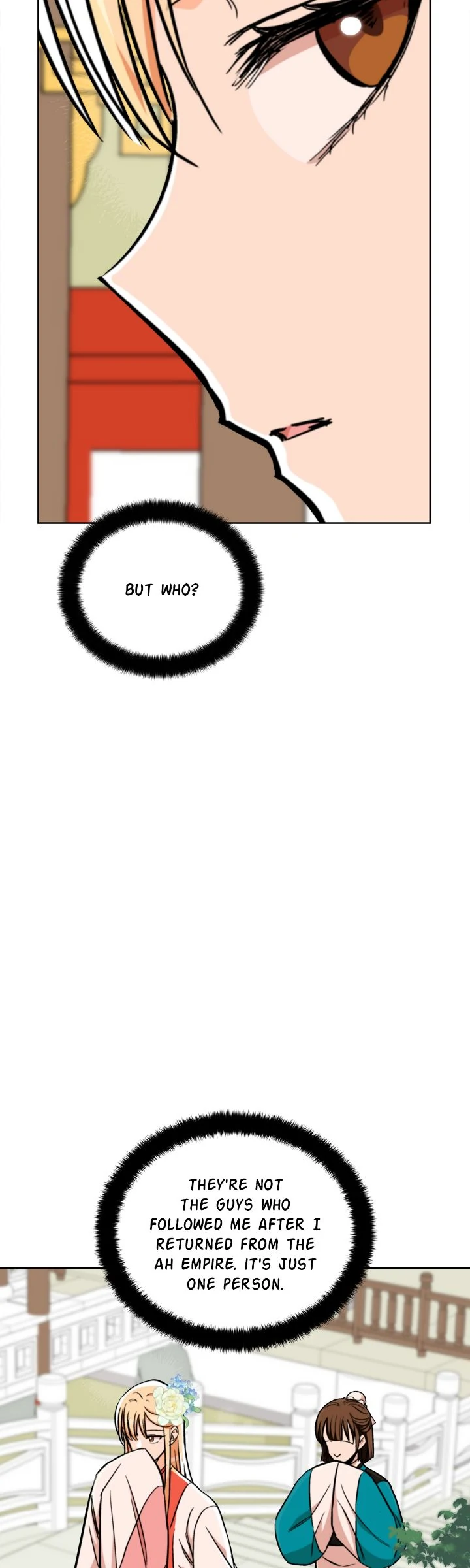 Contract Concubine Chapter 167 - Page 22