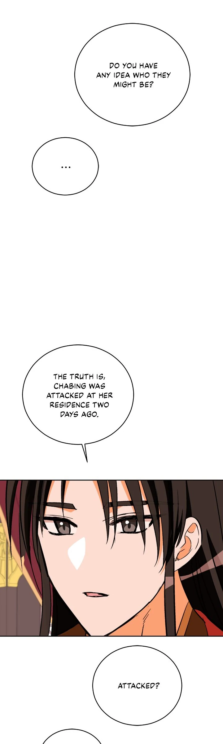 Contract Concubine Chapter 167 - Page 34